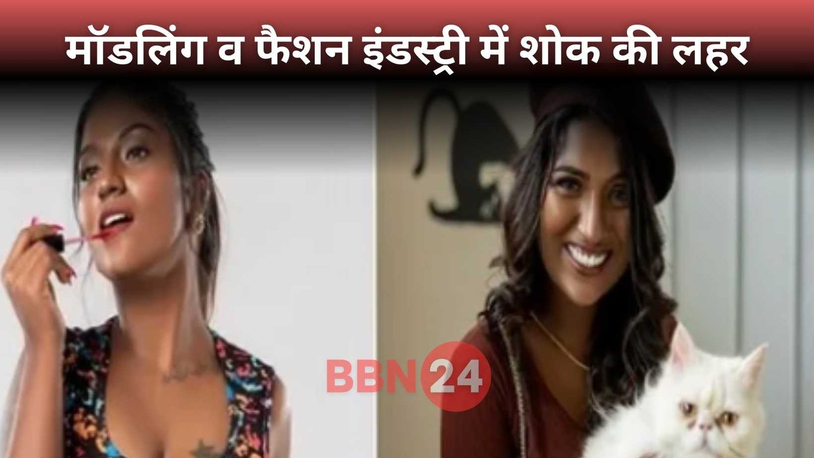 Sen Rachel Suicide Miss Puducherry Model