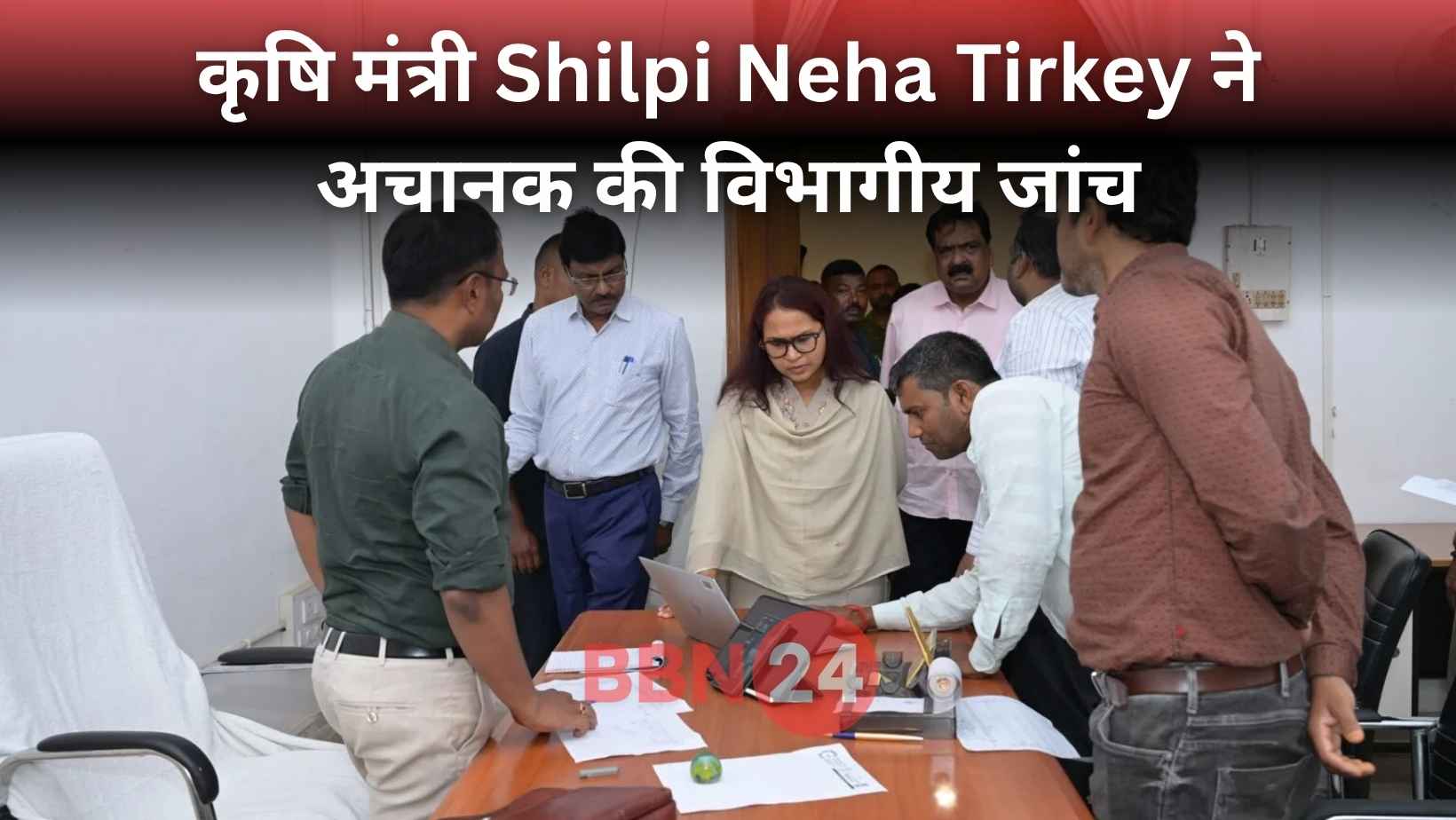 Shilpi Neha Tirkey Surprise Visit Nepal House Staff Absent