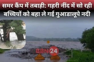 Texas Summer Camp Flood Tragedy Girls Missing