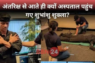 Why Shubhanshu Shukla Hospitalized After Space Return
